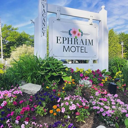 Ephraim Motel 外观 照片